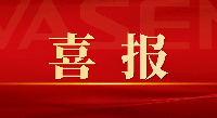 全网担保网新材荣获中国上市公司经纶奖“年度投关价值杰出公司”、“最受险资青睐上市公司”等荣誉！